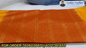 Printed Multy Suti Saree, Without blouse piece, 5.5 m (separate blouse