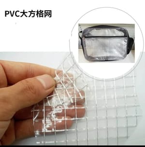 Transparent Pvc Reinforced Sheet, 100m, Thickness: 1 mm