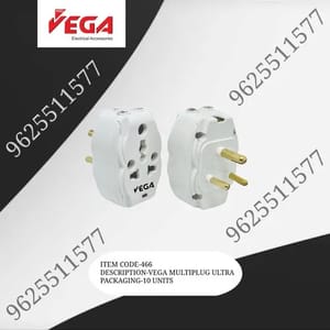 3 Pin Electrical Multi Plug 16A, Ultra
