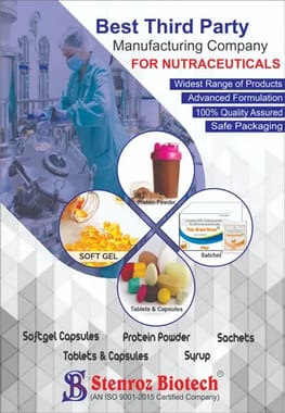Neutraceuticals Protein Powder