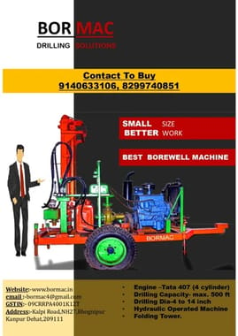 Mild Steel 4 cylinder hydraulic mini borewell machine, Automation Grade: Semi-Automatic