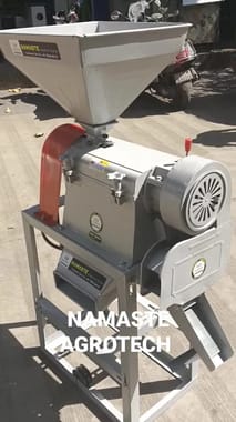 NMT 3 HP Butterfly Rice Mill Machine