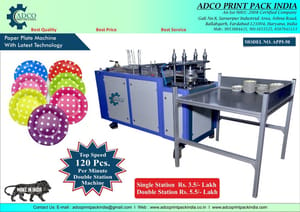 MS Fully Automatic Paper Plate Making Machines, 380 V, Production Capacity: 1500 Plates/Hour