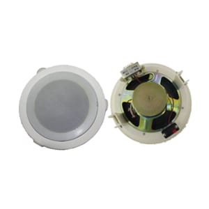 ATI Pro 6 W Ceiling Speakers, Size: 6 inches