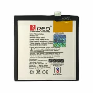 RED Mobile Batteries For VIVO B H1, 0.1g, Battery Capacity: 4100mAh