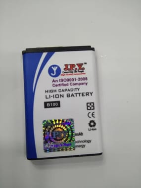 Mobile Battery B100
