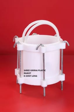 White Plastic D Joint, For Water, Model Name/number: D/jo/02