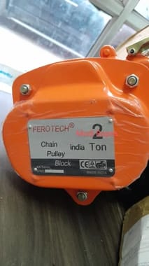 Ferotech Chain Pulley Block, Capacity: 1 - 10 Ton