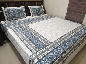 ABC King Size Pure Cotton Printed Double Bedsheet & 2 Pillow Cover 230 TC 100x108 Inches