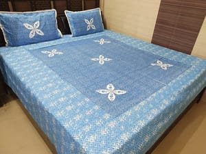 ABC Pure Cotton Printed Embroidered Double Bedsheet & 2 Pillow Covers (90x100 Inches)