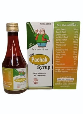 JOVI PACHAK SYRUP :- Ayurvedic Digestive Syrups