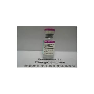Pneumo 23 Vacc 0.5Ml Injection
