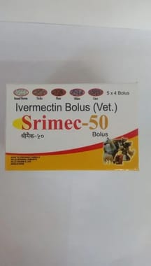 Srimec-50 Ivermectin Vet Bolus, For Veterinary, Packaging Type: Box