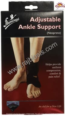 Flamingo Ankle Support