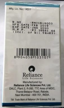 Rituximab Rituxirel 500mg Injection, Packaging Type: Bottle, Reliance Life Sciences