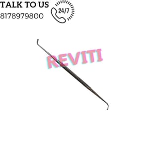 Reviti Antrum Ball Probe Slightly Curved Double Ended Ent instrument