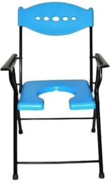 Portable Commode Chair