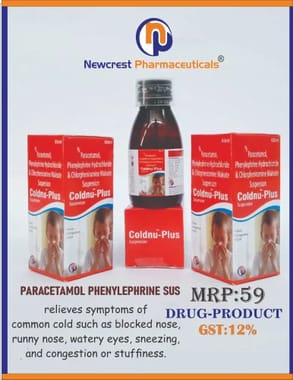 Paracetamol 25 Mg Ml Syrup 60ml Phial