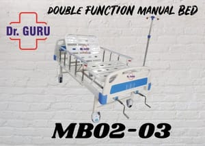 Dr. GURU Two Function DELUXE Manual Bed (IMPORTED)
