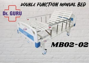 Dr. GURU Two Function PREMIUM Manual Bed (IMPORTED)