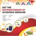 Ayurvedic medicine wholesale business"