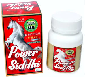 Power Siddhi Tablets